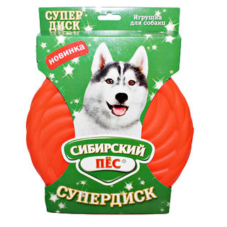 Игрушка сибирский пес Сурпердиск